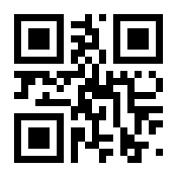 QR-Code zur Seite https://www.isbn.de/9783832542368