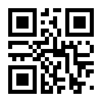 QR-Code zur Seite https://www.isbn.de/9783832542634