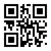 QR-Code zur Seite https://www.isbn.de/9783832542641
