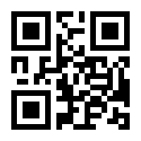 QR-Code zur Seite https://www.isbn.de/9783832542665