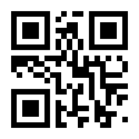 QR-Code zur Seite https://www.isbn.de/9783832542863