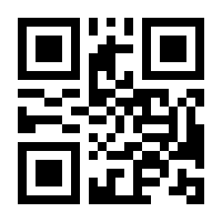 QR-Code zur Seite https://www.isbn.de/9783832543273