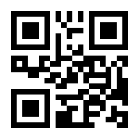 QR-Code zur Seite https://www.isbn.de/9783832543624