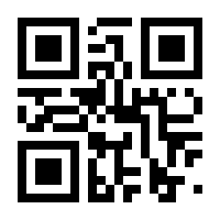 QR-Code zur Seite https://www.isbn.de/9783832544126