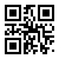 QR-Code zur Seite https://www.isbn.de/9783832544164