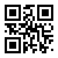 QR-Code zur Seite https://www.isbn.de/9783832544218