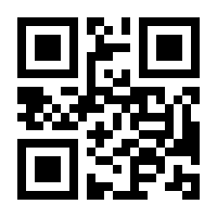 QR-Code zur Buchseite 9783832544270