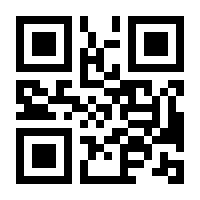 QR-Code zur Seite https://www.isbn.de/9783832544577