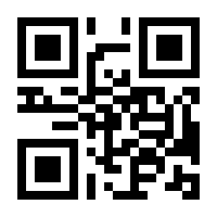 QR-Code zur Seite https://www.isbn.de/9783832544638