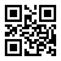 QR-Code zur Seite https://www.isbn.de/9783832544683