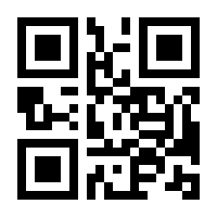 QR-Code zur Seite https://www.isbn.de/9783832544737