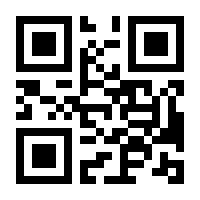 QR-Code zur Seite https://www.isbn.de/9783832544775