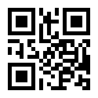 QR-Code zur Seite https://www.isbn.de/9783832544836