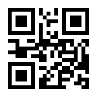 QR-Code zur Seite https://www.isbn.de/9783832544904