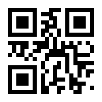 QR-Code zur Seite https://www.isbn.de/9783832544928