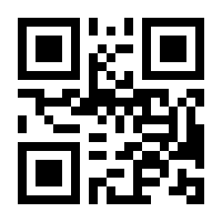 QR-Code zur Seite https://www.isbn.de/9783832544935
