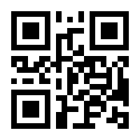 QR-Code zur Seite https://www.isbn.de/9783832544942