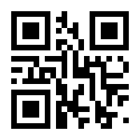 QR-Code zur Seite https://www.isbn.de/9783832545154