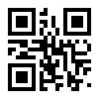 QR-Code zur Seite https://www.isbn.de/9783832545161