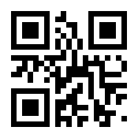 QR-Code zur Seite https://www.isbn.de/9783832545253
