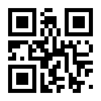 QR-Code zur Seite https://www.isbn.de/9783832546663