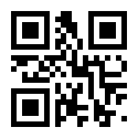 QR-Code zur Seite https://www.isbn.de/9783832546830