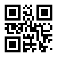 QR-Code zur Seite https://www.isbn.de/9783832548209