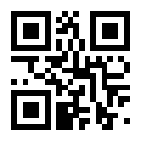 QR-Code zur Seite https://www.isbn.de/9783832548247