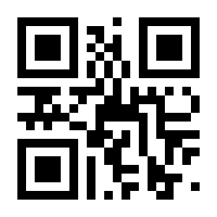 QR-Code zur Seite https://www.isbn.de/9783832548353