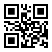 QR-Code zur Seite https://www.isbn.de/9783832548643