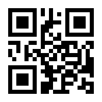 QR-Code zur Seite https://www.isbn.de/9783832548711