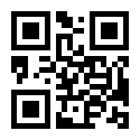 QR-Code zur Seite https://www.isbn.de/9783832549442