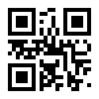 QR-Code zur Seite https://www.isbn.de/9783832549657