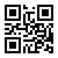 QR-Code zur Seite https://www.isbn.de/9783832549916