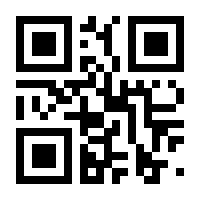 QR-Code zur Seite https://www.isbn.de/9783832550134