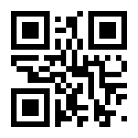 QR-Code zur Seite https://www.isbn.de/9783832551247