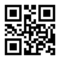 QR-Code zur Seite https://www.isbn.de/9783832551483