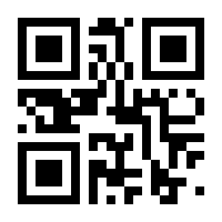 QR-Code zur Seite https://www.isbn.de/9783832551643