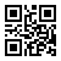 QR-Code zur Seite https://www.isbn.de/9783832552022