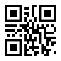 QR-Code zur Seite https://www.isbn.de/9783832553241