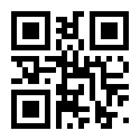 QR-Code zur Seite https://www.isbn.de/9783832553289