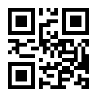 QR-Code zur Seite https://www.isbn.de/9783832553340