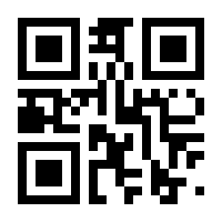 QR-Code zur Seite https://www.isbn.de/9783832554187