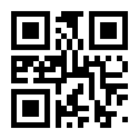 QR-Code zur Seite https://www.isbn.de/9783832554293