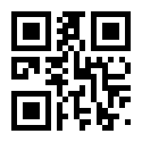 QR-Code zur Seite https://www.isbn.de/9783832554408