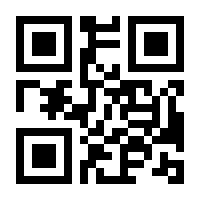 QR-Code zur Seite https://www.isbn.de/9783832554439