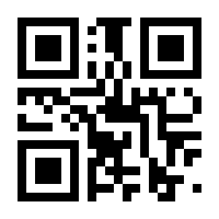 QR-Code zur Seite https://www.isbn.de/9783832554477