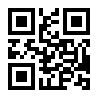 QR-Code zur Seite https://www.isbn.de/9783832554491