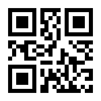 QR-Code zur Seite https://www.isbn.de/9783832554545