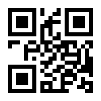 QR-Code zur Seite https://www.isbn.de/9783832554552